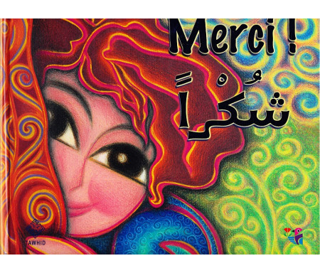 Merci ! (Arabe-Français)