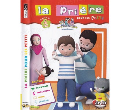 DVD La Prière pour les petits (à partir de 4 ans)