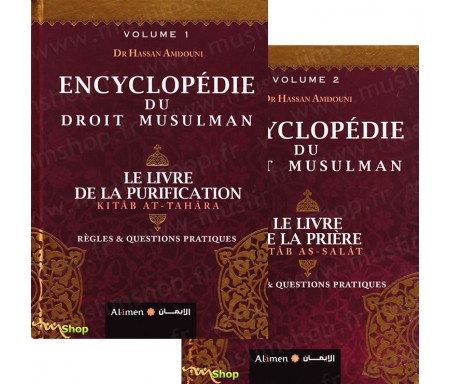 Encyclopédie du Droit Musulman - Volume 1 et 2