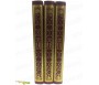 Exégèse - Tafsir du Saint Coran en 3 Volumes - Offre des Editions Universel