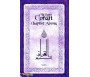 Le Saint Coran - Chapitre 'Amma Violet (Arabe-Français-Phonétique)