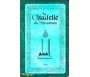 La Citadelle du Musulman (Vert) Arabe-Français-Phonétique