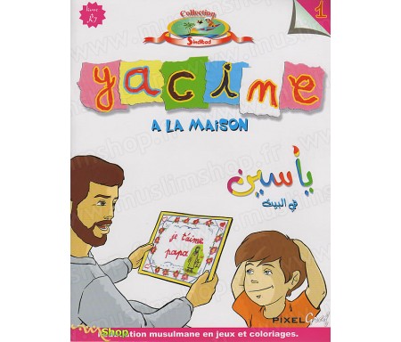 Yacine à la Maison