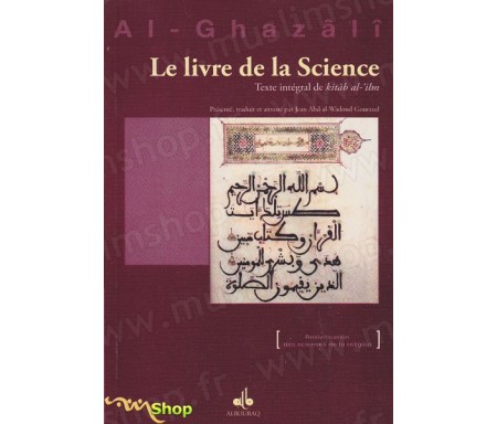 Le livre de la science