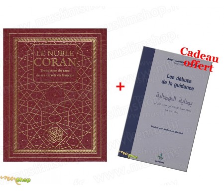 Le Noble Coran et la Traduction du Sens de ses versets en Français + 1 Livre Offert !