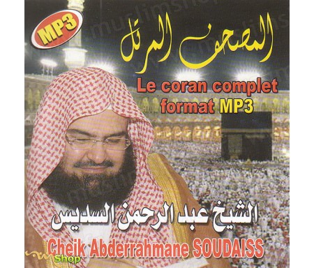 Le Coran complet au format MP3