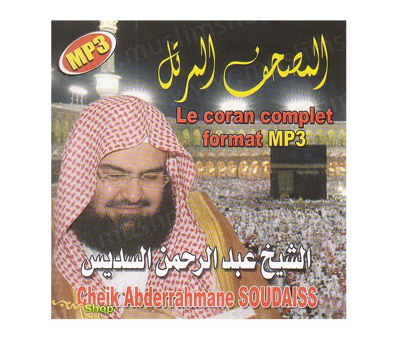 Le Coran complet au format MP3