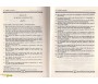 Le Saint Coran - Traduction en langue française du sens de ses versets