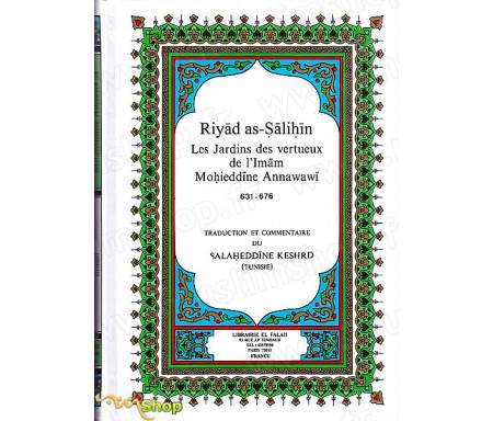 Les Jardins des vertueux (Format Moyen) de l'imam Mohieddine Annawawi