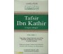 Tafsir Ibn Kathir - Exégèse abrégée (Volume 2)