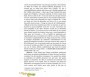 Exégèse Tafsir du Coran - Al Fatiha et les chapitres 'Amma et Sabbih