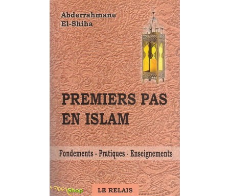 Premiers pas en Islam