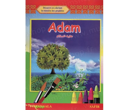 Adam