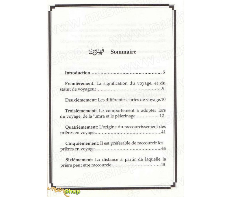 Prière du voyageur: comment et quand la realiser? – La Maison des Sultans  Paris