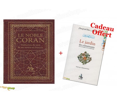 Le Noble Coran - Traduction du Sens de ses versets en français + 1 Livre Offert !