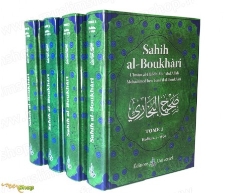 Sahih Boukhari Complet Arabe-Français - 4 Volumes