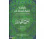 Sahih Boukhari Complet Arabe-Français - 4 Volumes