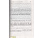 Sahih Boukhari Complet Arabe-Français - 4 Volumes