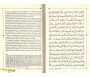 Le Saint Coran et la Traduction du sens de Ses Versets Grand Format - Ed. Luxe (Souple)