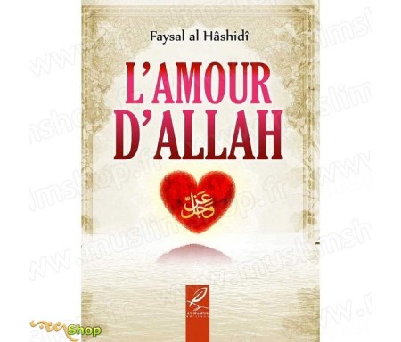 L'Amour d'Allah