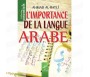 L'importance de la langue Arabe
