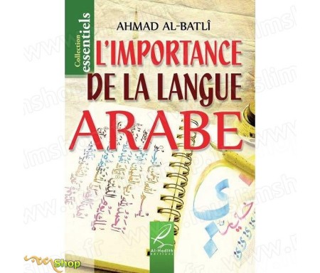 L'importance de la langue Arabe