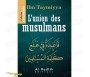 L'Union Des Musulmans