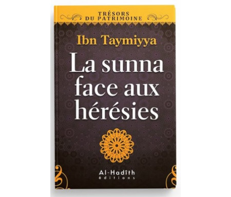 La sunna face aux hérésies