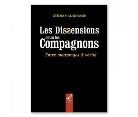 Les dissensions entre les compagnons