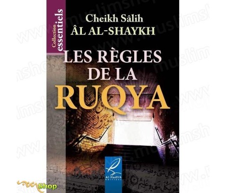 Les règles de la ruqya