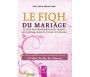 Le fiqh du mariage