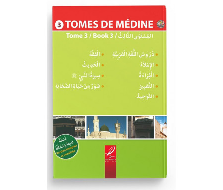 Tome de médine en arabe - Niveau 3
