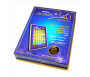 Al-Muallim 3 : Tablette électronique pour l'apprentissage de l'arabe et du Coran - News Enfants