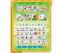 Jamil : Tablette Electronique pour l'apprentissage de l'arabe et des bonnes manières - News Enfants