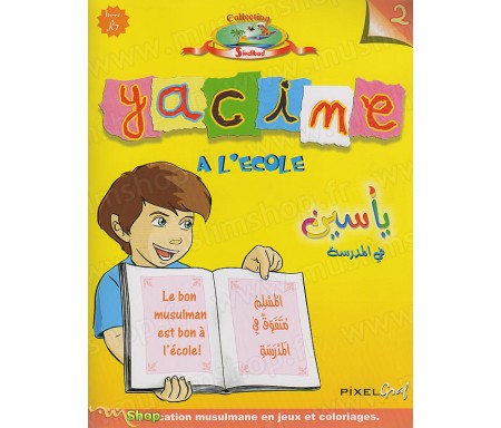 Yacine à l'Ecole