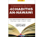 Commentaire des 40 Hadiths An-Nawawi