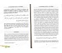 Commentaire des 4 règles et des 6 principes fondamentaux