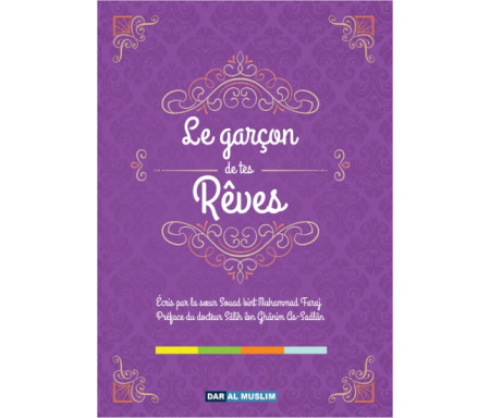 Le garçon de tes rêves