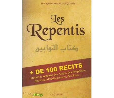 Les Repentis