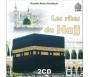 Les Rites du Hajj - 2CD