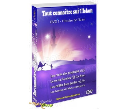 Jeu - Tout connaître sur l'islam : Histoire de l'islam - Quiz pour toute la famille (DVD 1)
