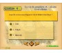Jeu - Tout connaître sur l'islam : Histoire de l'islam - Quiz pour toute la famille (DVD 1)