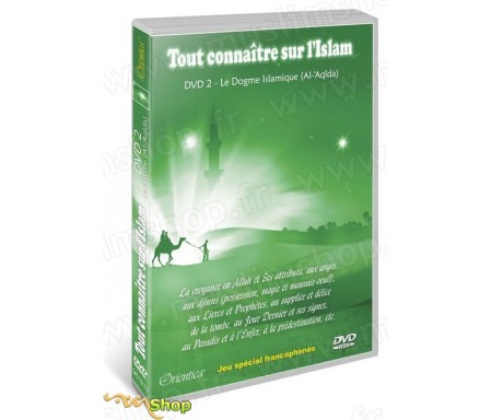 Jeu - Tout connaître sur l'islam : Le Dogme Islamique (Al-'Aqîda) - Quiz pour toute la famille (DVD 2)