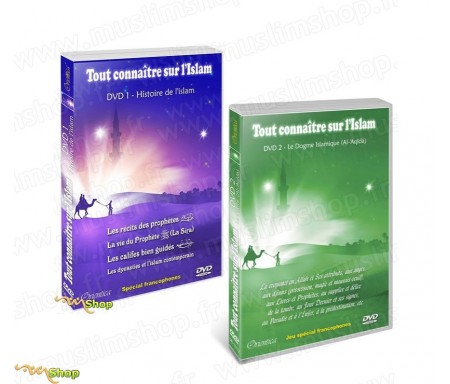 Pack 2 DVD - Tout connaitre sur l'Islam