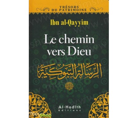 Le chemin vers Dieu