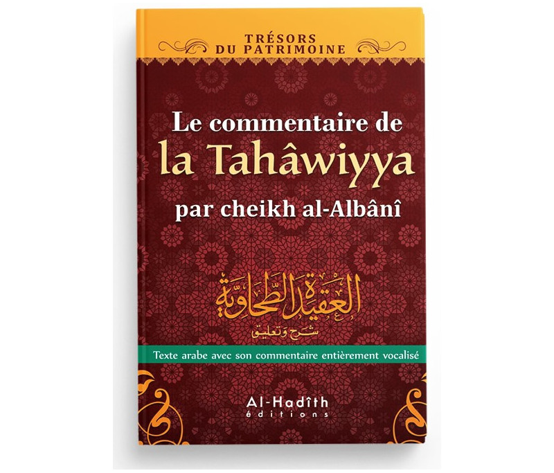 Coran avec stylo lecteur + livrets de hadiths – Librairie Ibn Battûta