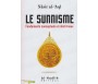 Le Sunnisme (Fondements conceptuels et doctrinaux)