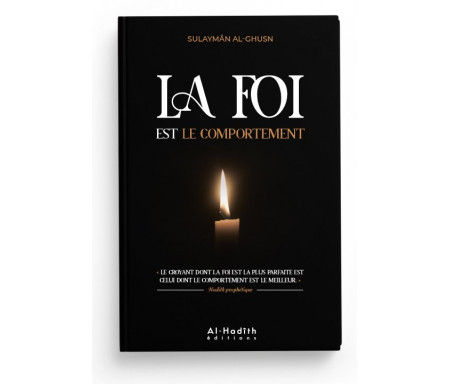 Pas de foi sans bon comportement