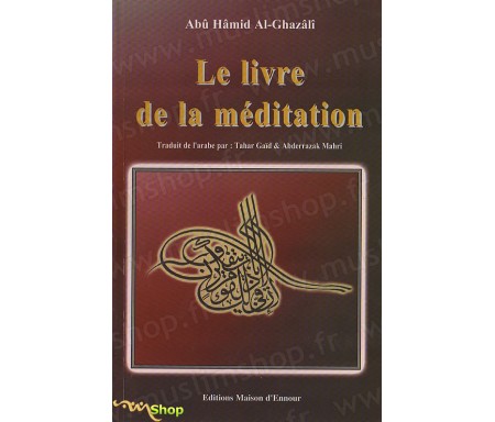 Le Livre de la Méditation