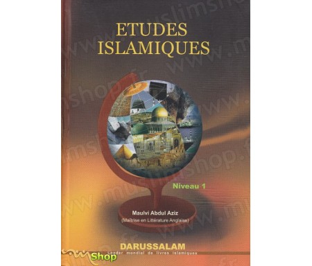 Etudes Islamiques - Niveau 1